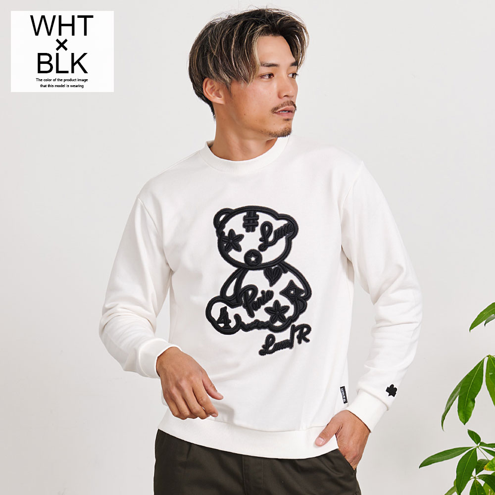 楽天市場】【送料無料】トレーナー メンズ 長袖 ブランド おしゃれ