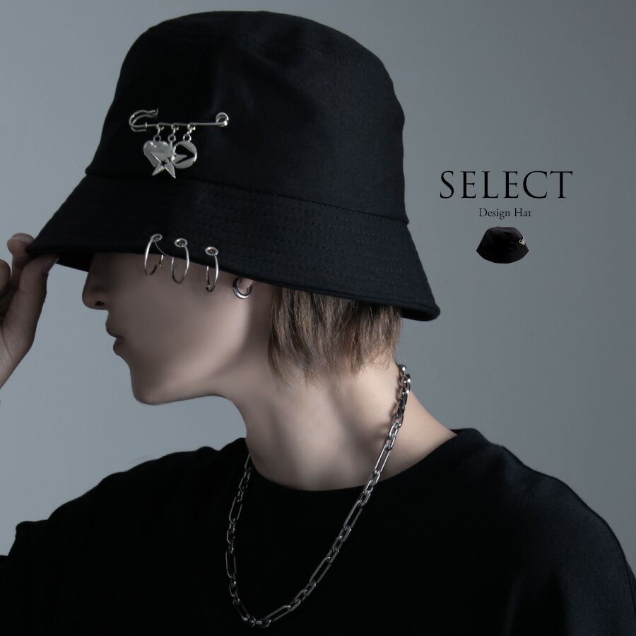 楽天市場】ハット HAT メンズ ブランド おしゃれ バケットハット 深め