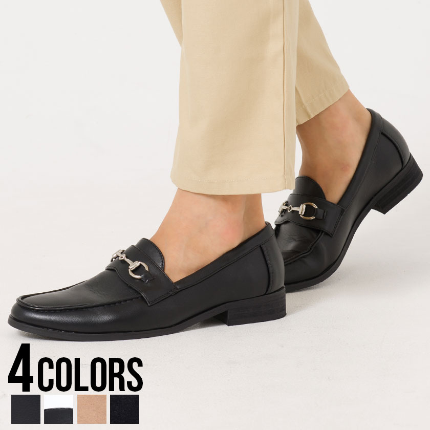 楽天市場】【送料無料】ビット ローファー シューズ ブラック ベージュ