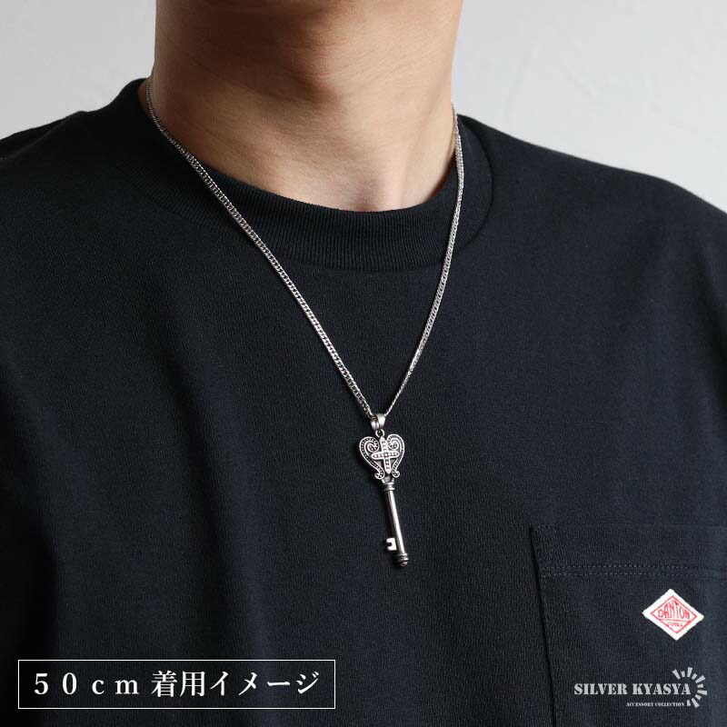 楽天市場】ステンレス ハートクロスキーネックレス 鍵 ペンダント