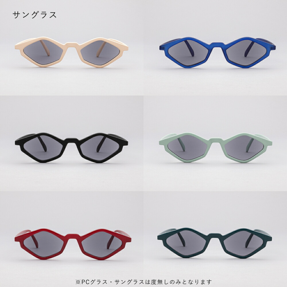 楽天市場】イタリア製 おしゃれ 老眼鏡 FRAMES EDGY フレームス おうち