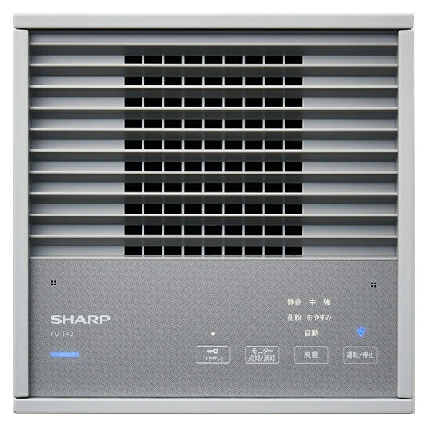 楽天市場】SHARP/シャープ FU-T40-W 空気清浄機（ホワイト系）【取寄