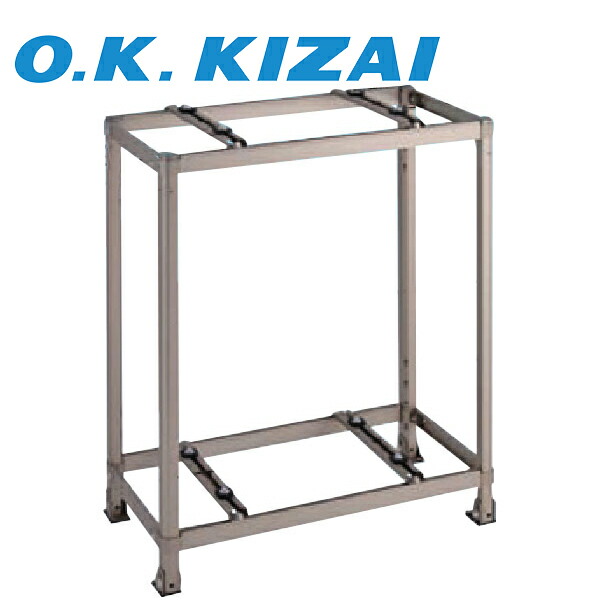 楽天市場】オーケー器材 K-AW6H 二段置台 エアコン室外機架台 アルミ