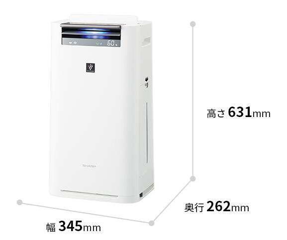 楽天市場】SHARP/シャープ KI-LS50-W 空気清浄機 プラズマクラスター