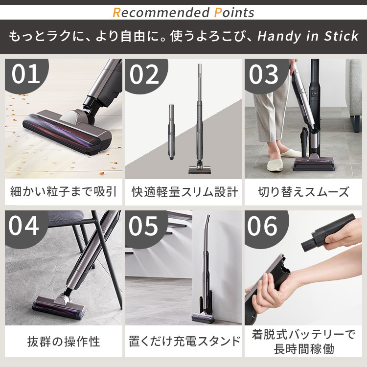 楽天市場】【LINEお友だち登録で最大1,500円OFFクーポン】掃除機