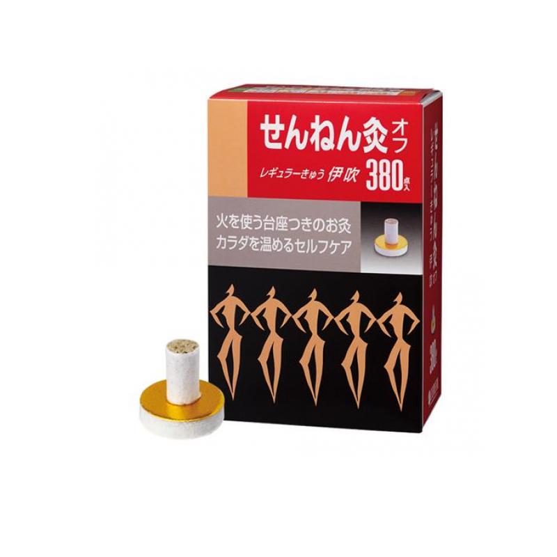 せんねん灸 伊吹380」の人気商品一覧 | 安い商品を通販サイトから探す