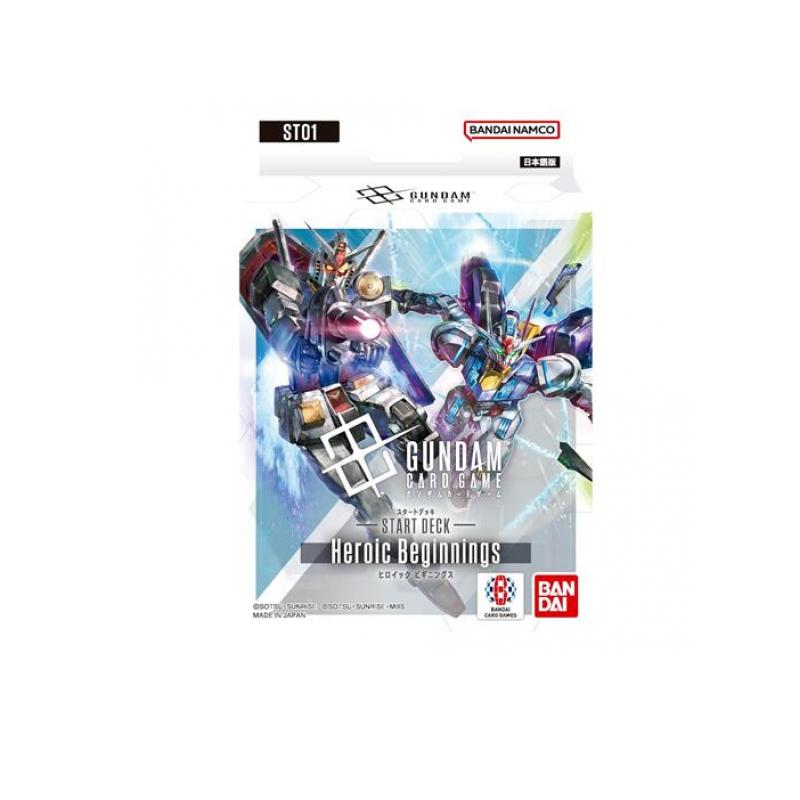 ガンダムカードゲーム スタートデッキ Heroic Beginnings 【ST01】」の