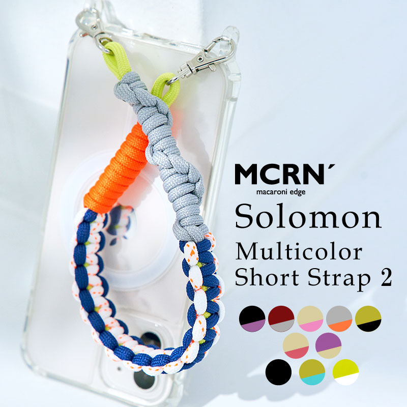 楽天市場】本日限定500円OFFクーポン☆ハンドストラップ スマホ