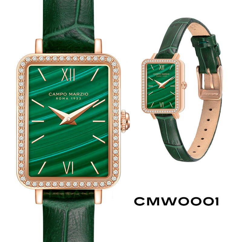 楽天市場】【正規販売店 2年保証】 カンポ マルツィオ CAMPO MARZIO