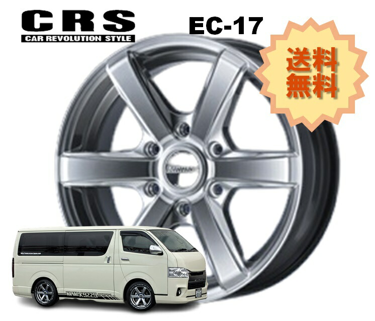 楽天市場】essex ホイール ec-17（P.C.D（mm）139.7）の通販