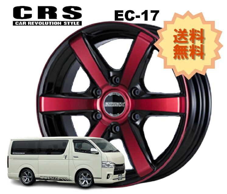 楽天市場】essex ホイール ec-17（P.C.D（mm）139.7）の通販