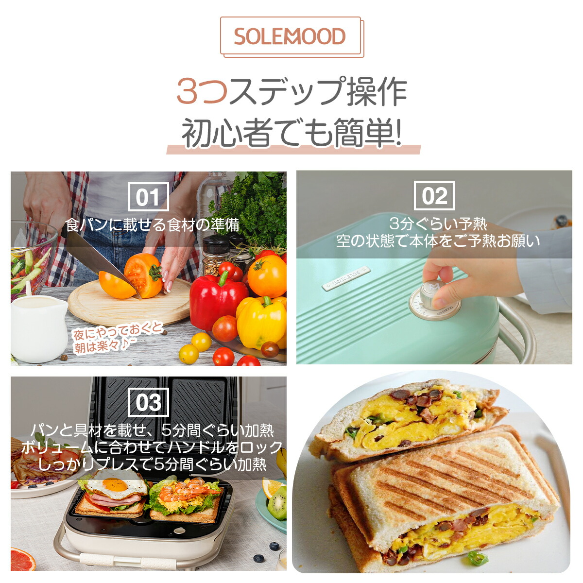 楽天市場】ホットサンドメーカー 2枚焼き ダブル 3種類プレート