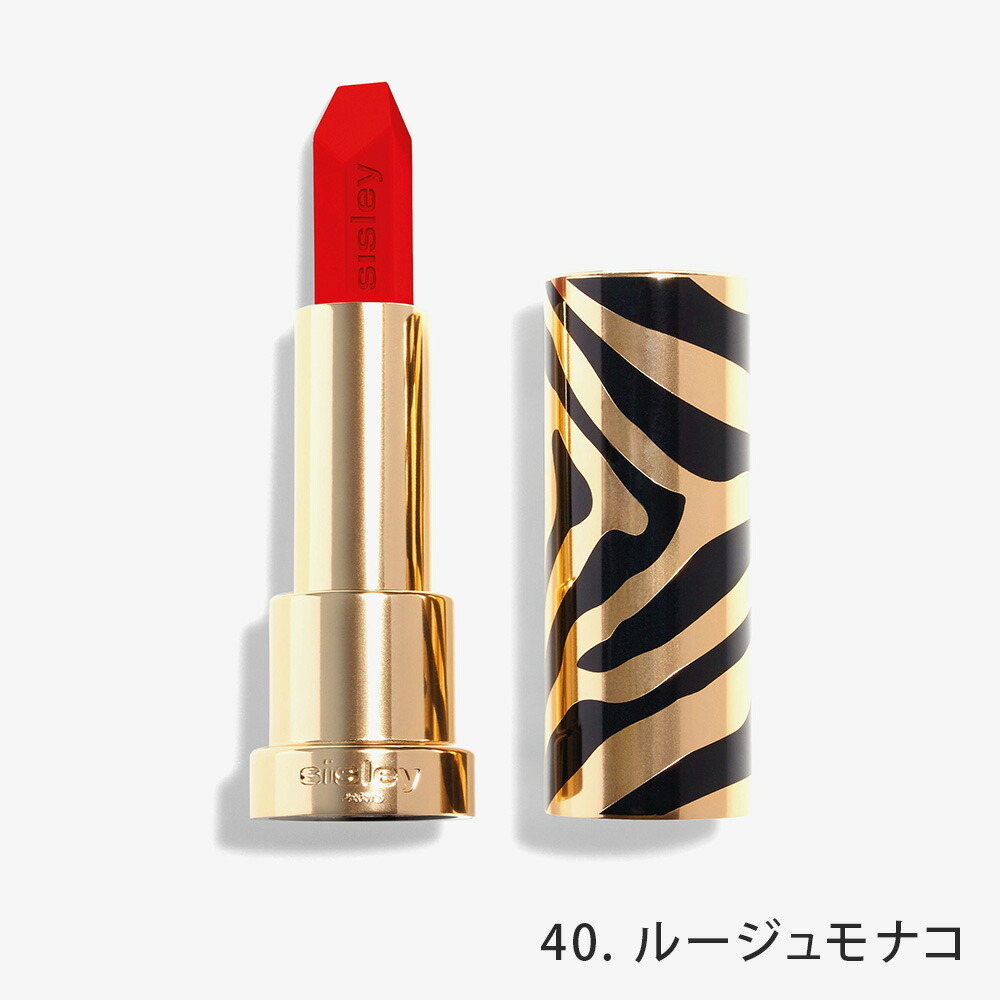 楽天市場】【公式】 シスレー フィト ルージュ リップスティック 口紅