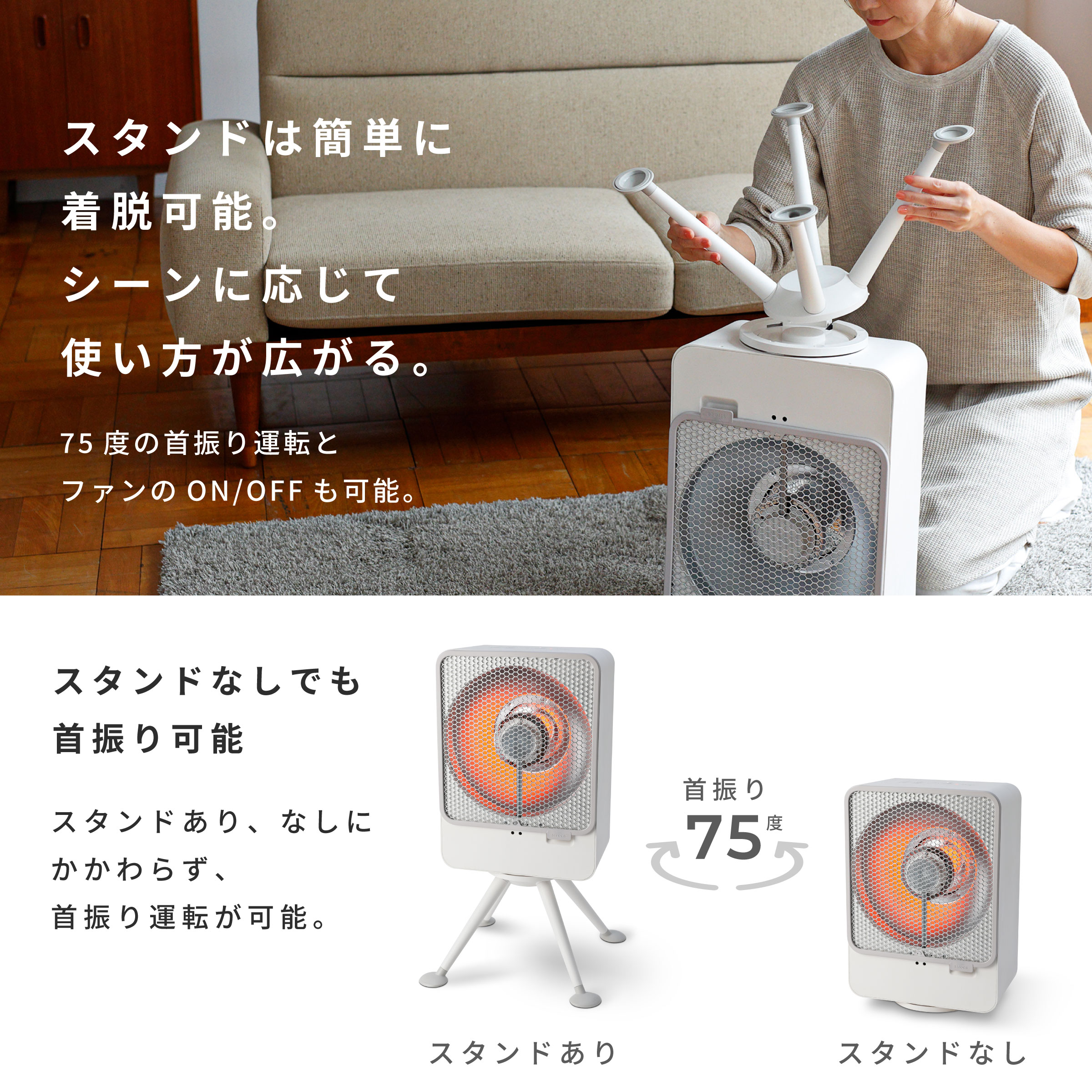 楽天市場】【シロカ公式】リフレクトヒーター ぽかエコー SH-LF151