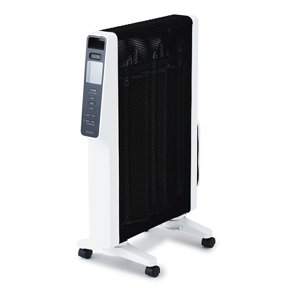 楽天市場】【ランキング受賞！】 【シロカ公式】遠赤軽量ヒーター かる