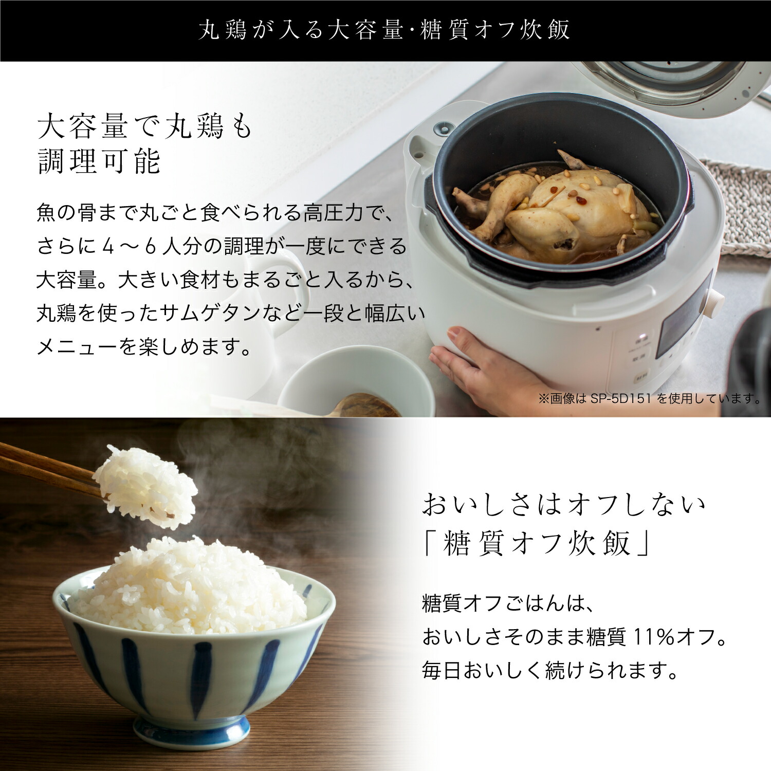 楽天市場】【ランキング受賞！】 【シロカ公式】自動減圧機能付き電気