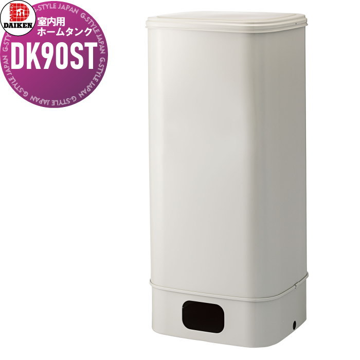 楽天市場】灯油 室内 タンクの通販