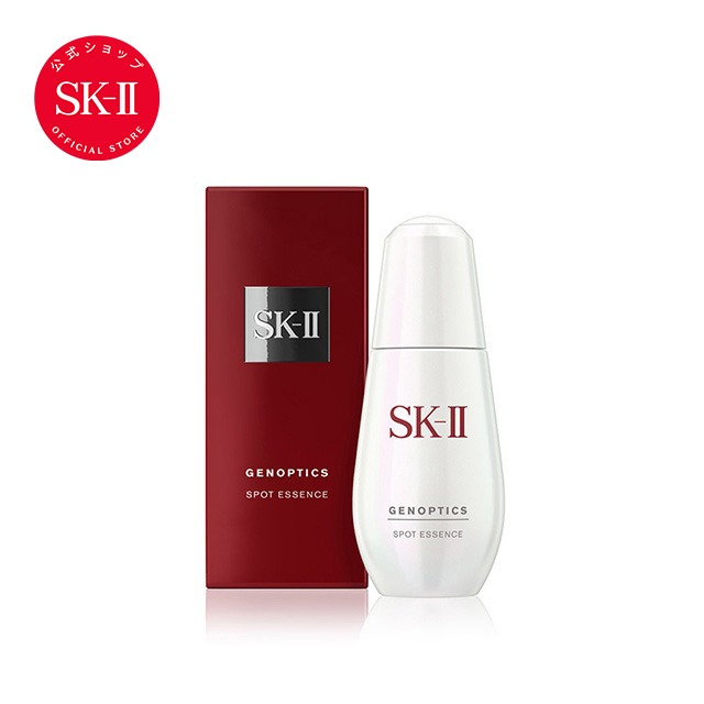 楽天市場】sk-ii ジェノプティクス スポット エッセンス50mlの通販