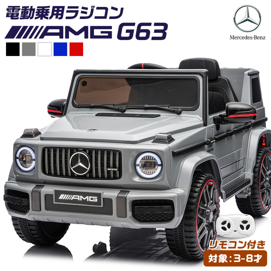 sk-bbh0002n-top-a.jpg