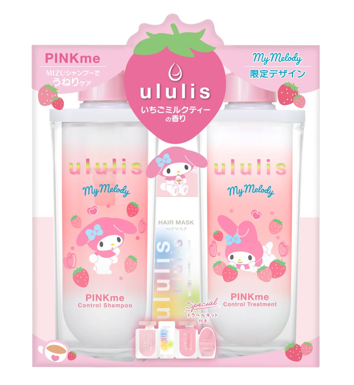 楽天市場】ウルリス マイメロディ ピンクミー コントロール ペアセット