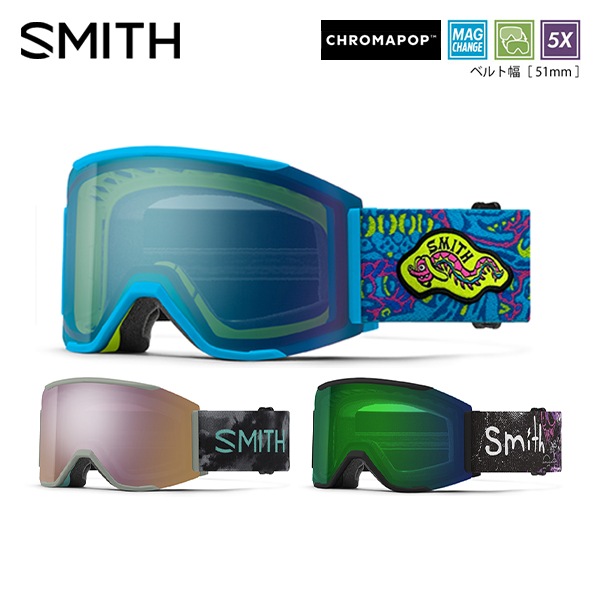 楽天市場】ゴーグル スミス SMITH スカッド マグ Squad MAG [25-25