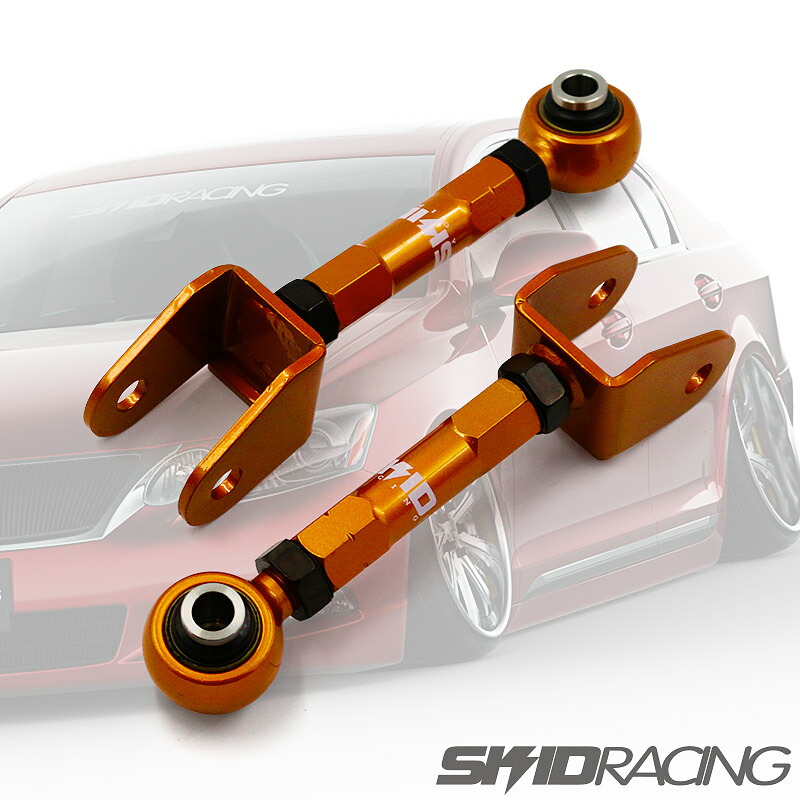 スキッドレーシング アームセット 楽天市場】車検 OK 日産 シルビア S13 180SX 調整式 ピロ アーム 3点