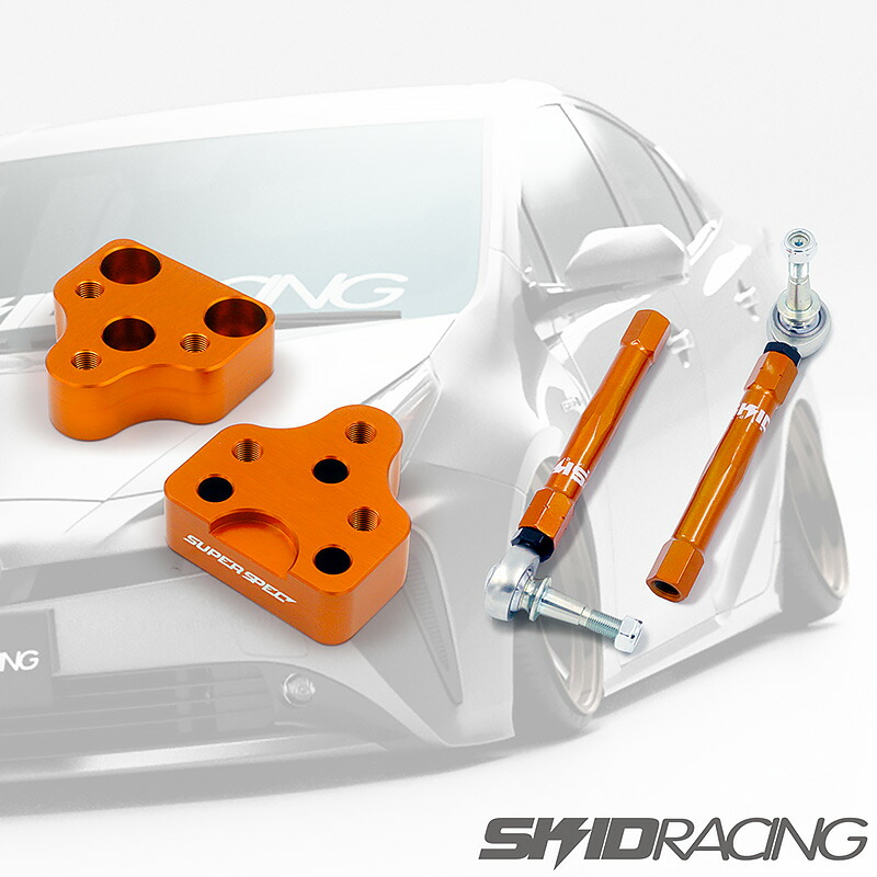 楽天市場】車検OK 18クラウン マークX リア オフセット アッパー