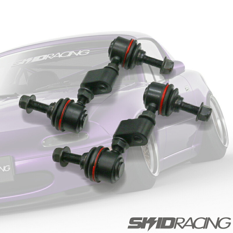 楽天市場】skid racing スタビの通販