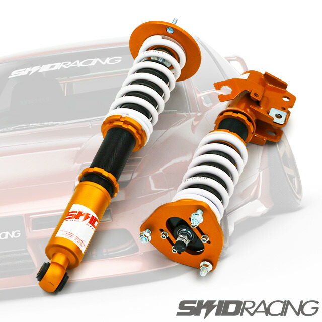 楽天市場】S13 180sx 車高調 1台分 減衰32段調整 ピロアッパーマウント