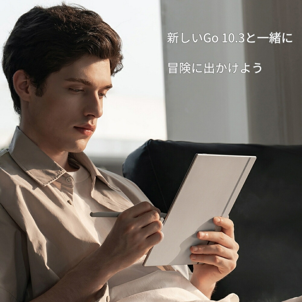 楽天市場】【10インチ】BOOX Go 10.3 ライトグレー 電子書籍リーダー