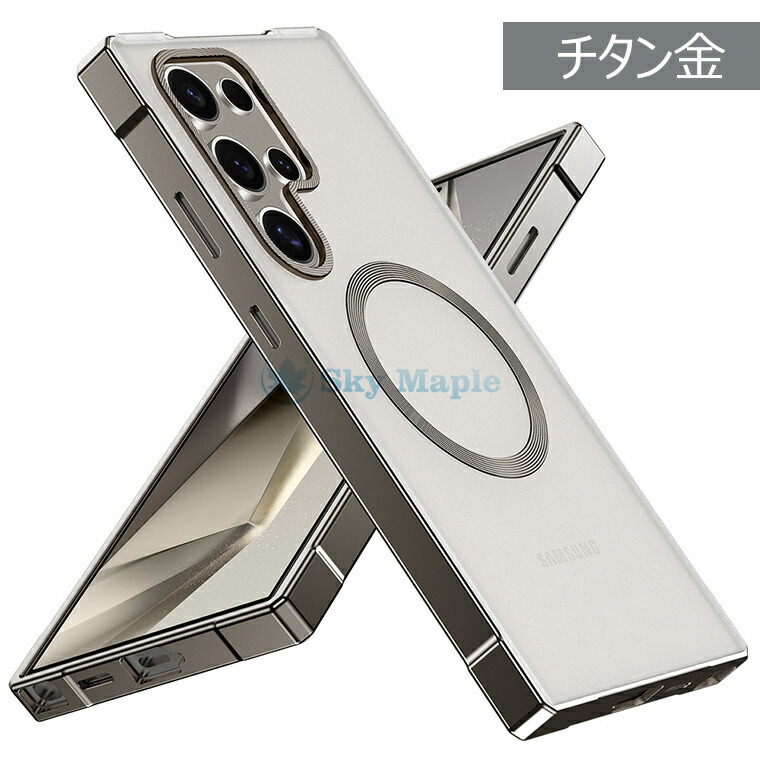 galaxy s24 ultra ケース」の人気商品一覧 | 安い商品を通販サイトから