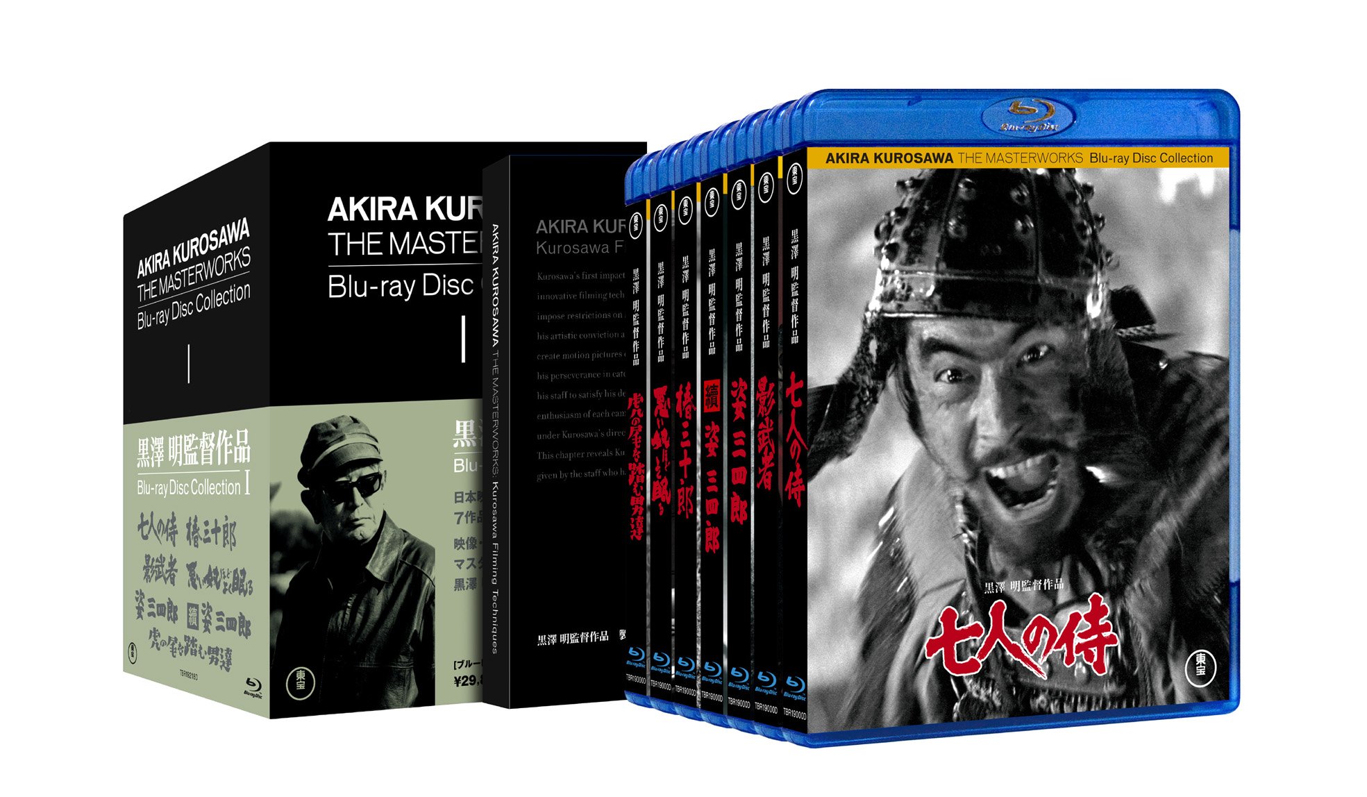 中古】【非常に良い】黒澤明監督作品 AKIRA KUROSAWA THE MASTERWORKS