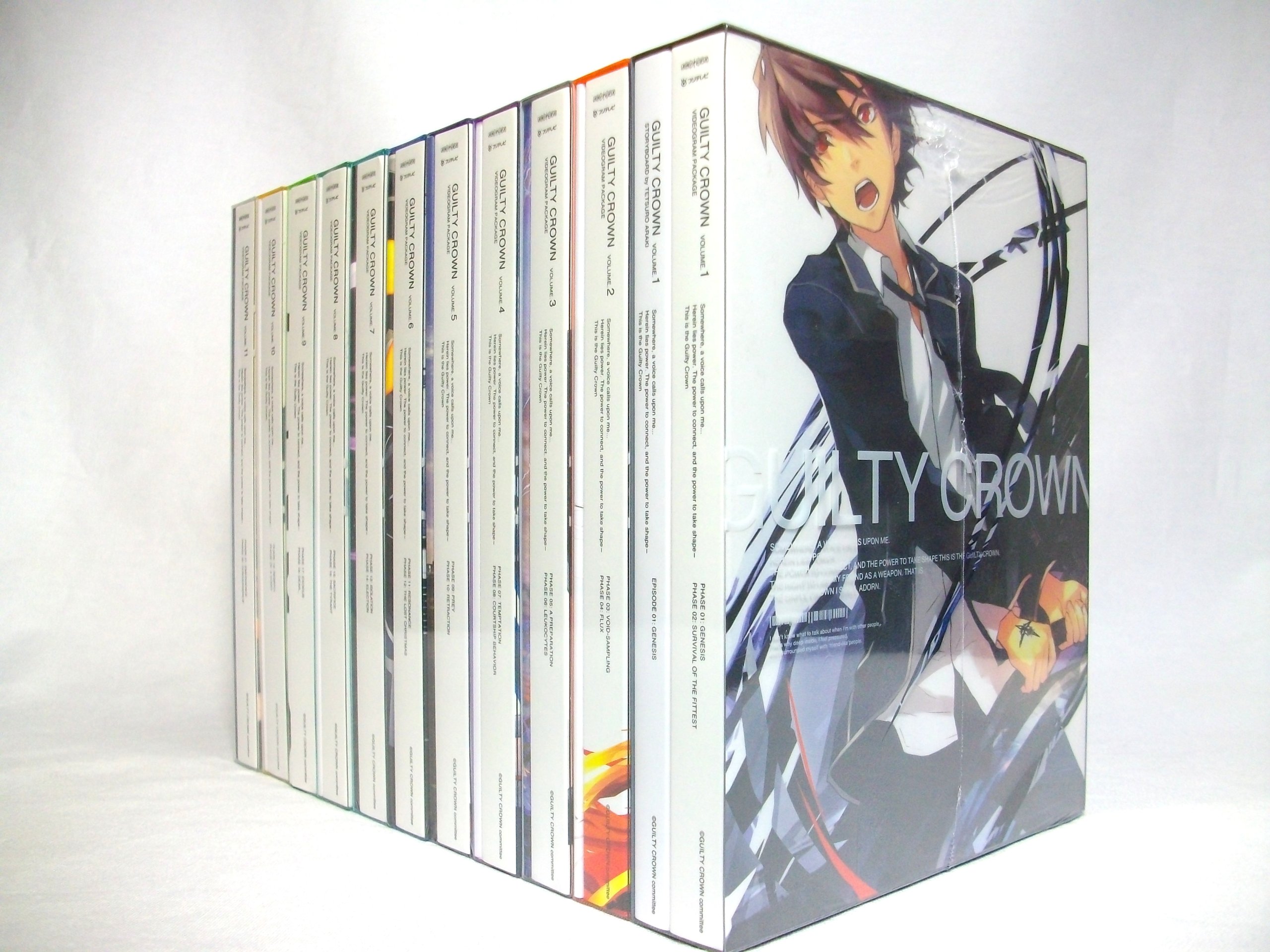 楽天市場】ギルティクラウン ロストクリスマス 完全生産限定版の通販