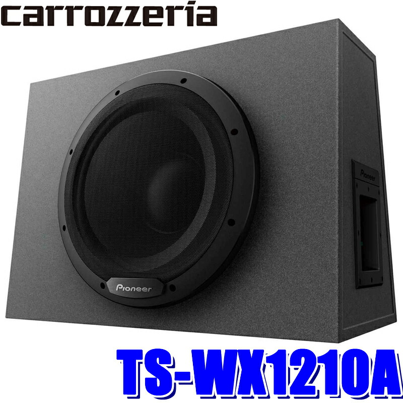楽天市場】TS-WX1210A pioneer パイオニア carrozzeria カロッツェリア