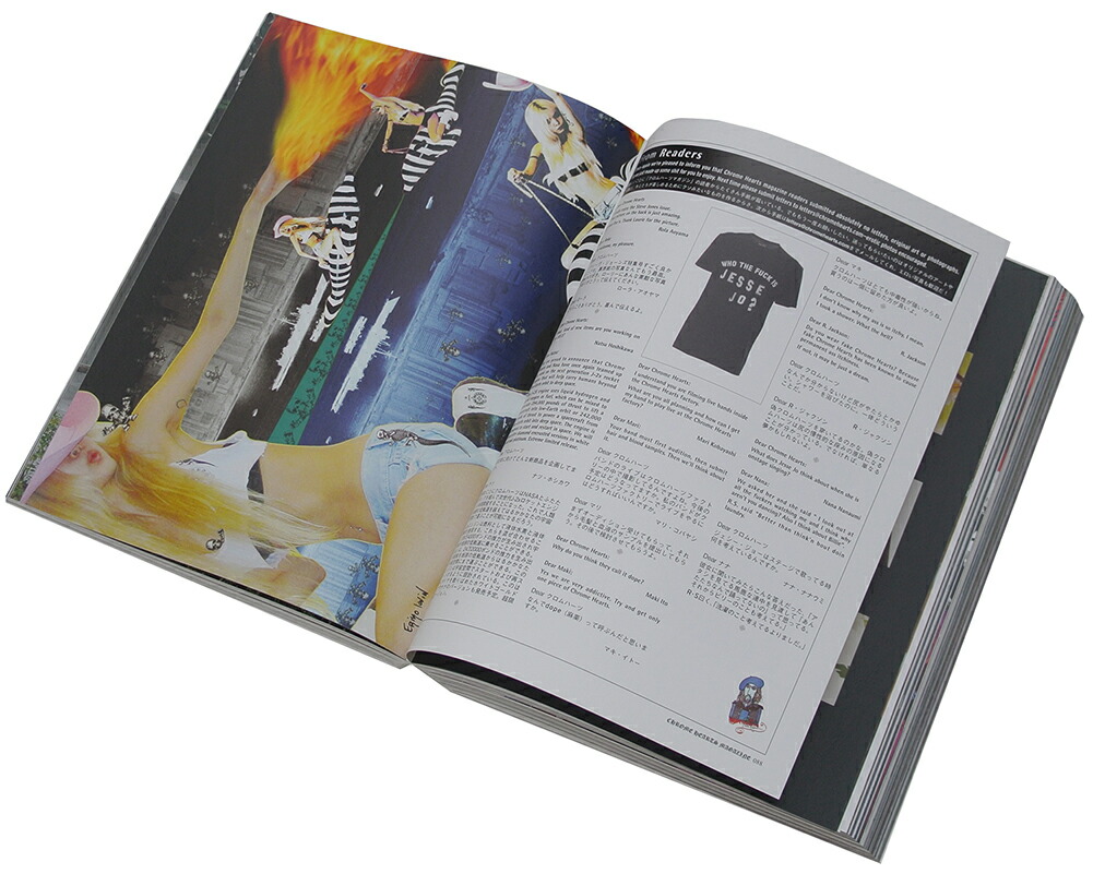 楽天市場】CHROME HEARTS MAGAZINE SETS クロムハーツ マガジンセット