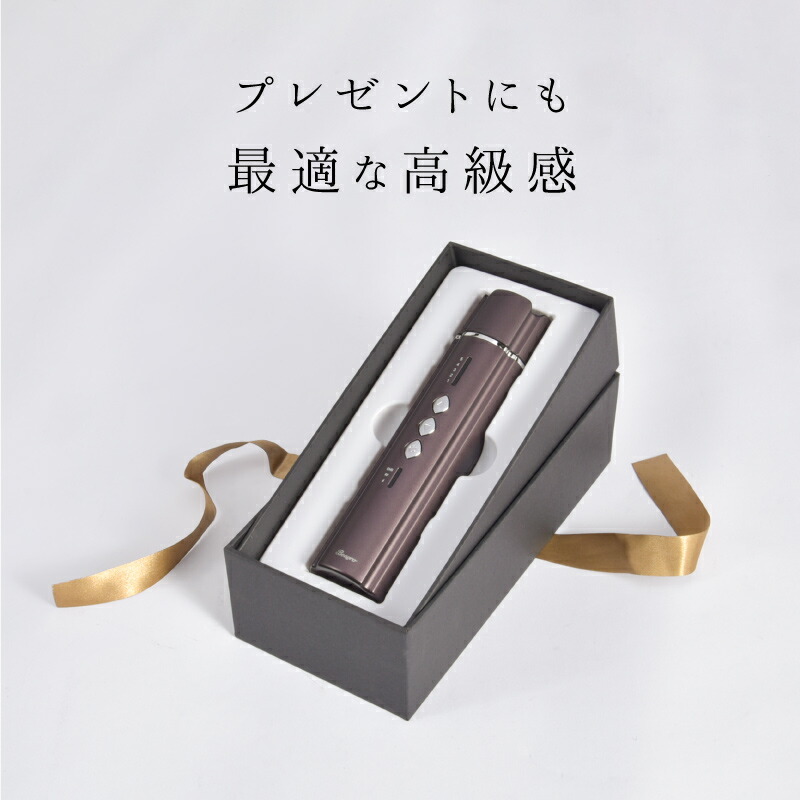 楽天市場】美顔器 フェイスケア 肌 潤い 低刺激 EMS RF温感 コンパクト