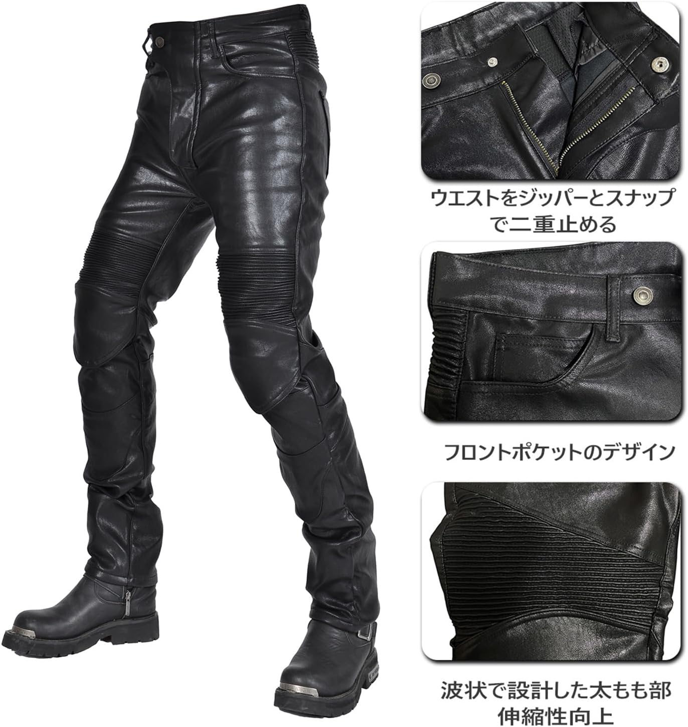 楽天市場】バイク用レザーパンツ 冬用 メンズ 革パンツ ライディング