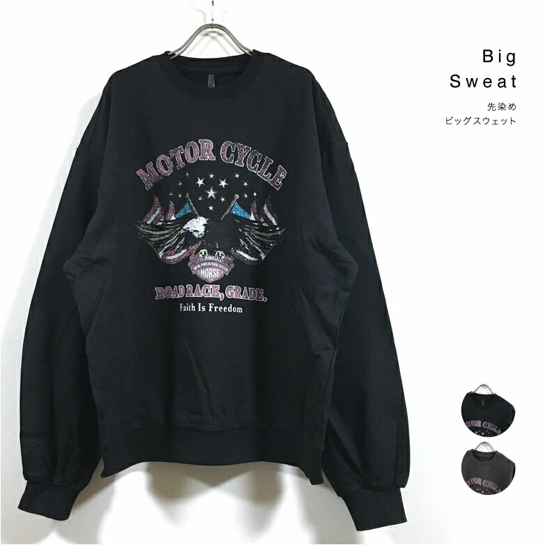 楽天市場】古着 80'S ヘインズ Hanes 青タグ hp ヒューレット