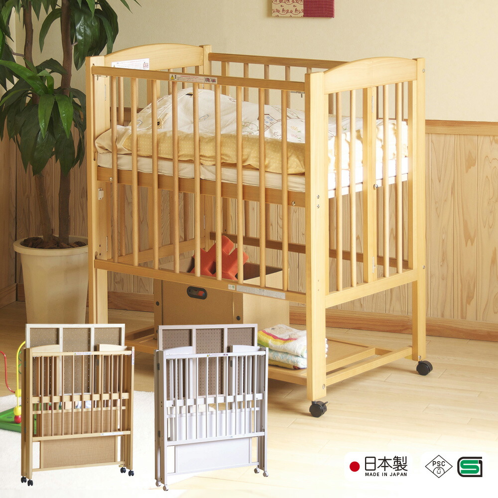 【直接引渡し可】SLEEPY ミニワンタッチハイベッド プチ 日本製 折り畳み 石崎家具 日本製 ベビーベッド「ワンタッチハイベッド クールミニ