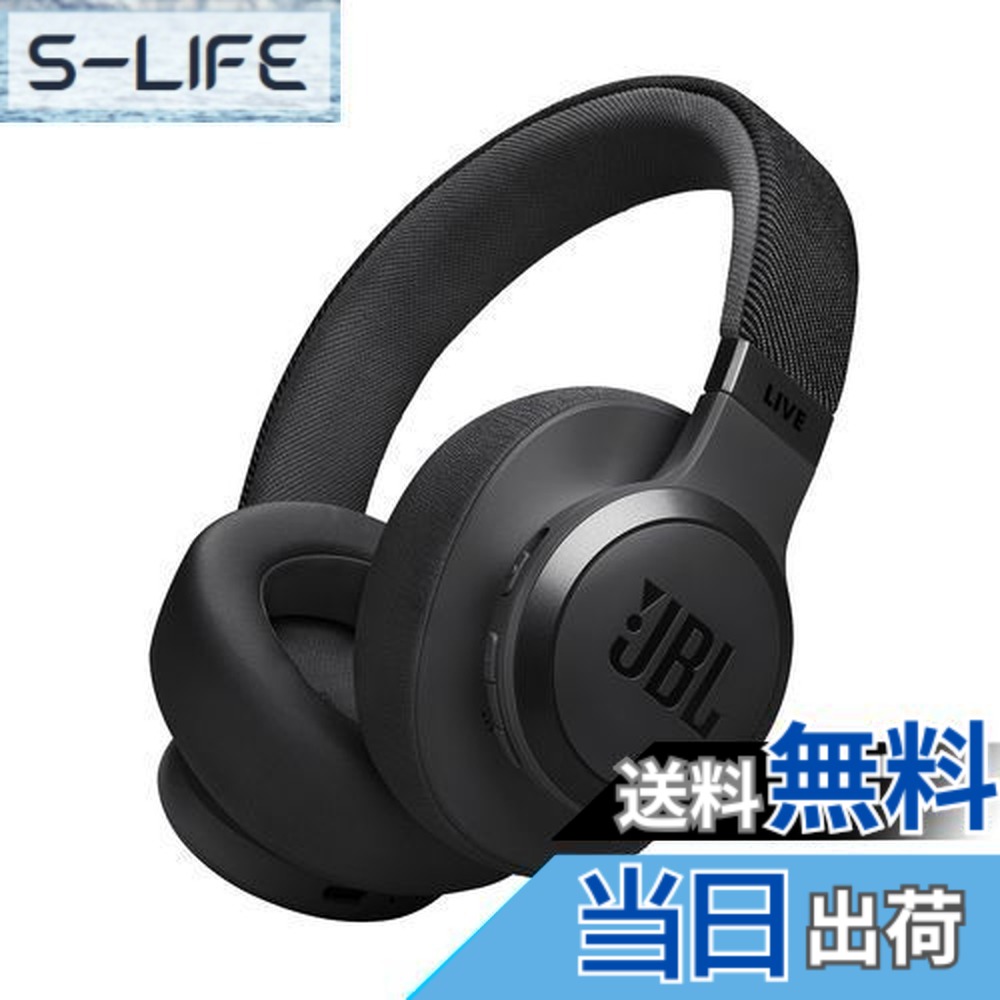楽天市場】【送料無料】JBL LIVE 770 NC スタイル/デザイン