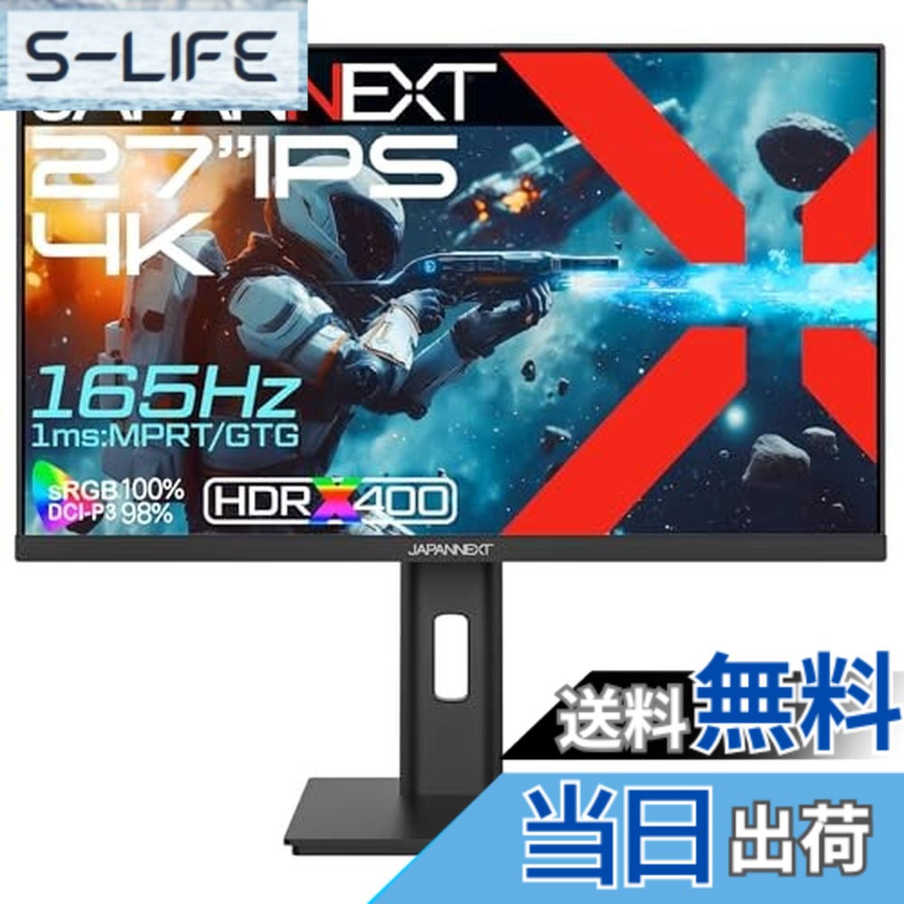 displayport hdmi 4k 120hz」の人気商品一覧 | 安い商品を通販サイト