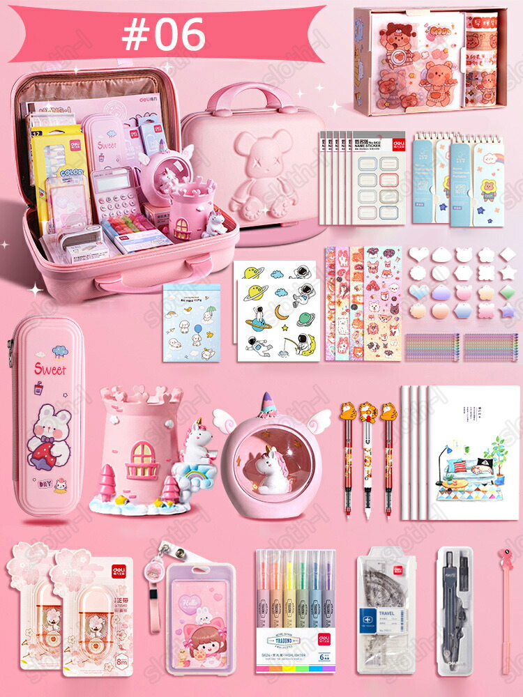 楽天市場】【改良版】超豪華な文房具セット 携帯便利 収納ケース付き