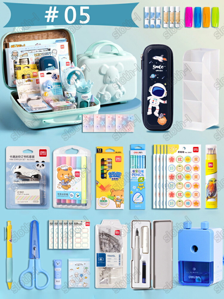 楽天市場】【新出荷】超豪華な文房具セット 携帯便利 電気文房具 収納