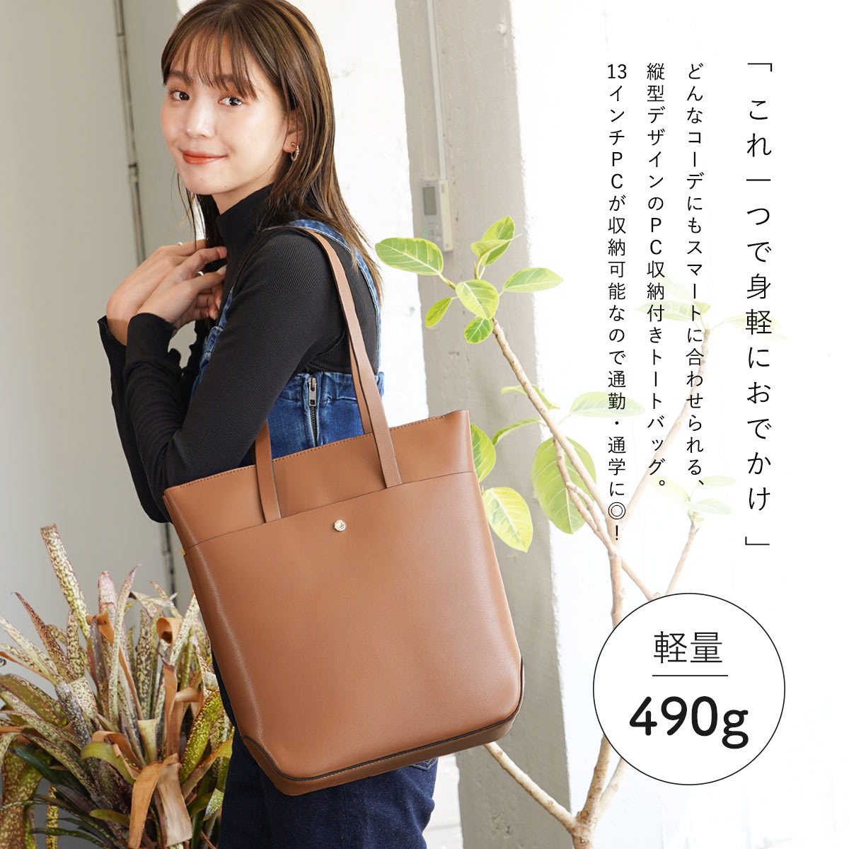 楽天市場】トートバッグ レディース 軽量 ファスナー付き かわいい