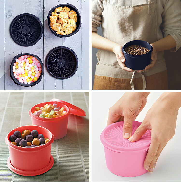 楽天市場】正規販売店 タッパーウェア ミニデコレーター 4個 選べる2