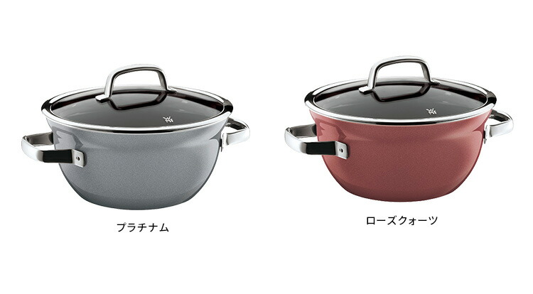 楽天市場】【特典付】WMF フュージョンテック ミネラル ライスポット