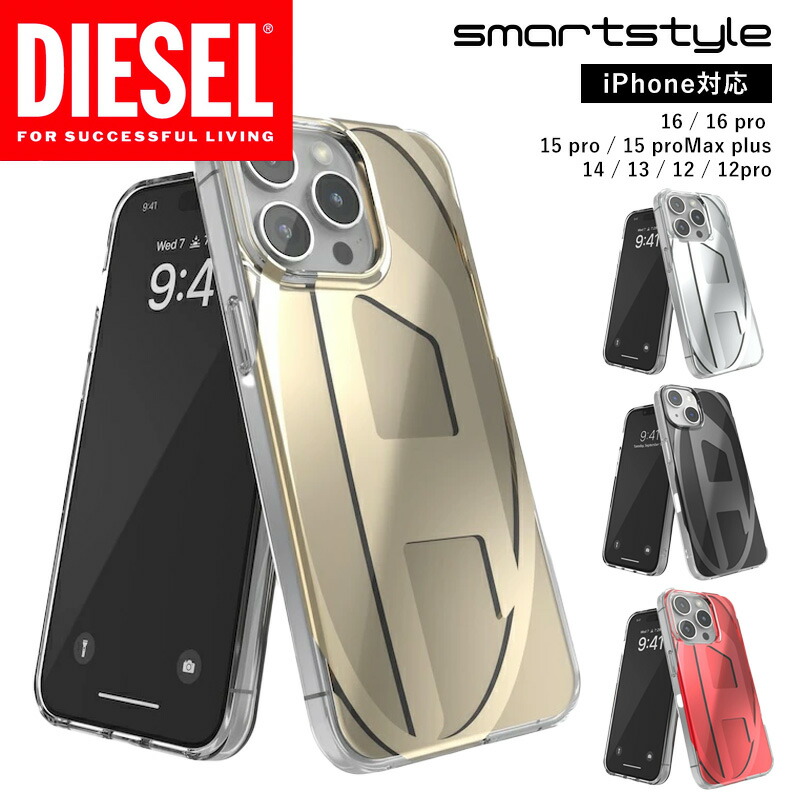 DIESEL グラフィックスナップケース iPhone 16 Pro DIESEL iPhone 16
