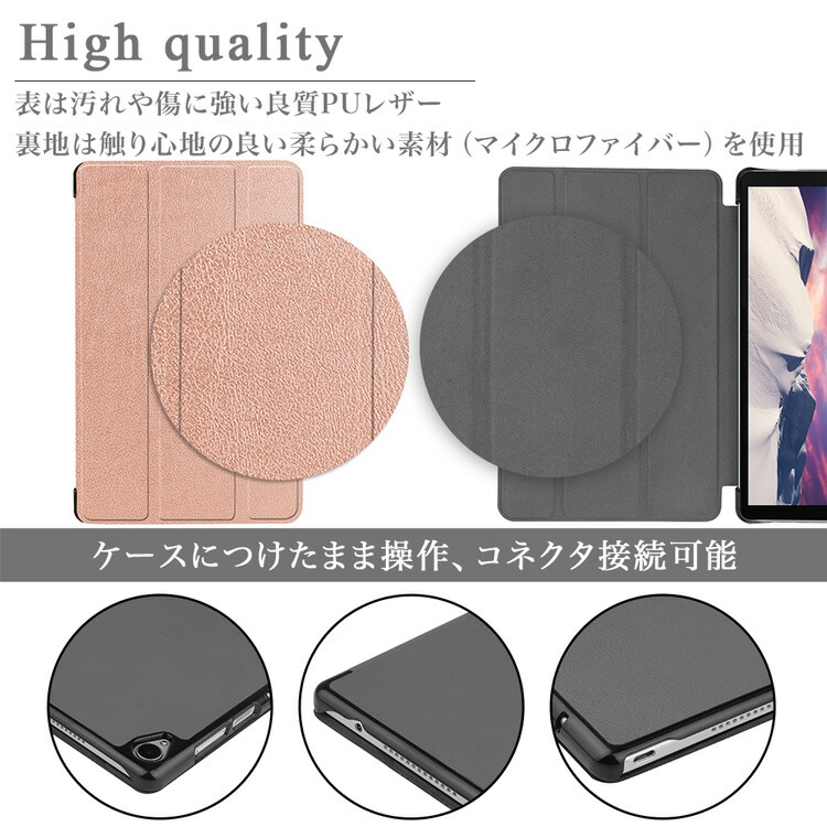 楽天市場】【タッチペン・フィルム2枚付】docomo dtab compact d-42A