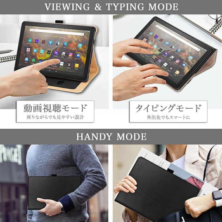 楽天市場】【タッチペン・専用フィルム2枚付】Amazon Fire HD 10 / 10