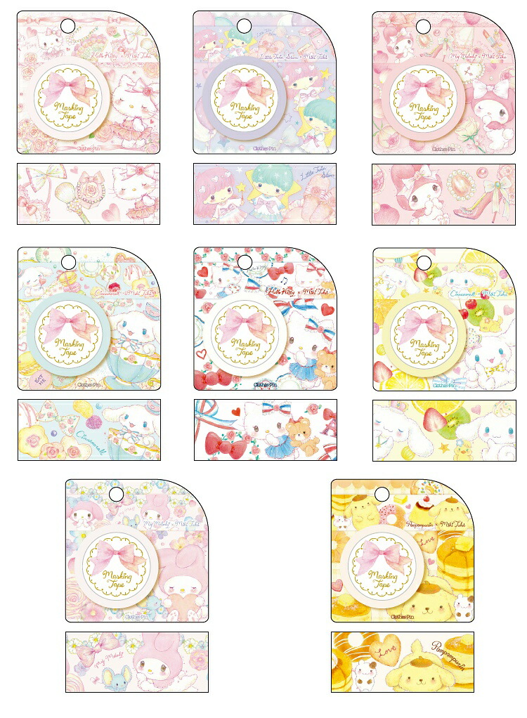 楽天市場】マスキングテープ たけいみき 20mm サンリオコラボ クローズ